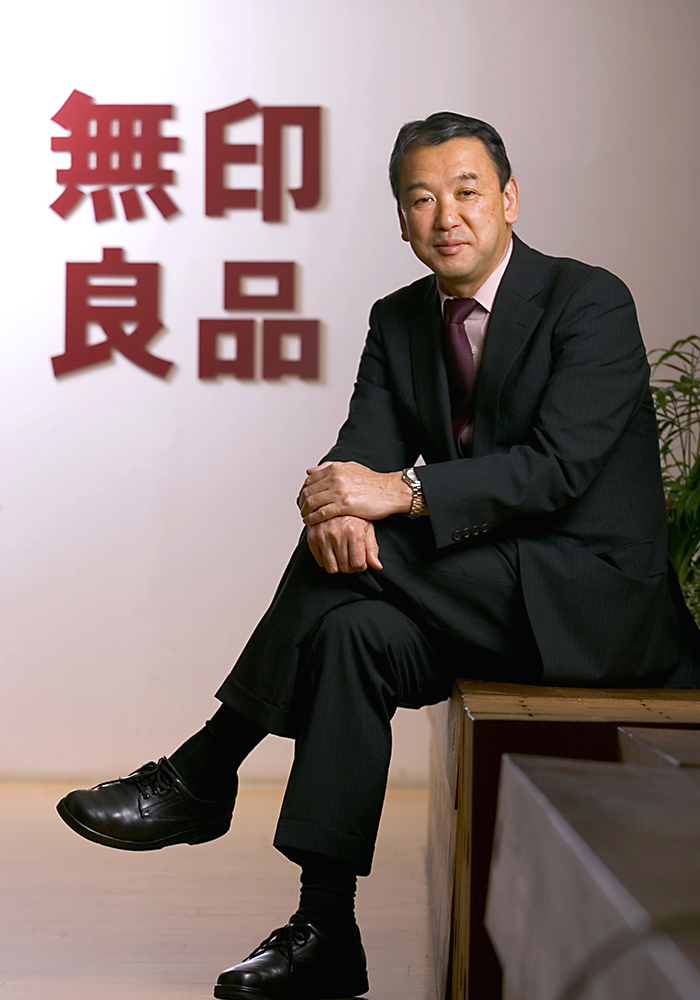 株式会社良品計画 松井忠三氏 4枚目