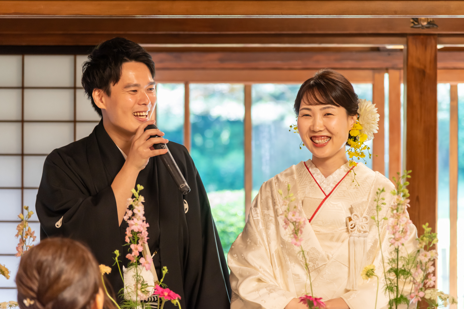 Wedding Photo