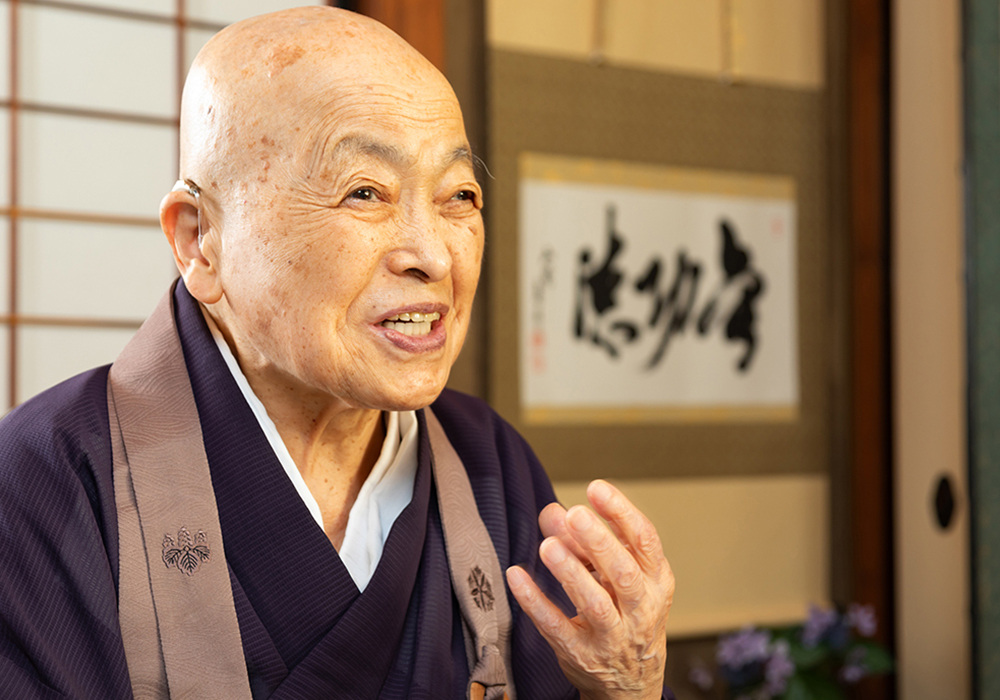 愛知専門尼僧堂堂頭　青山俊董老師