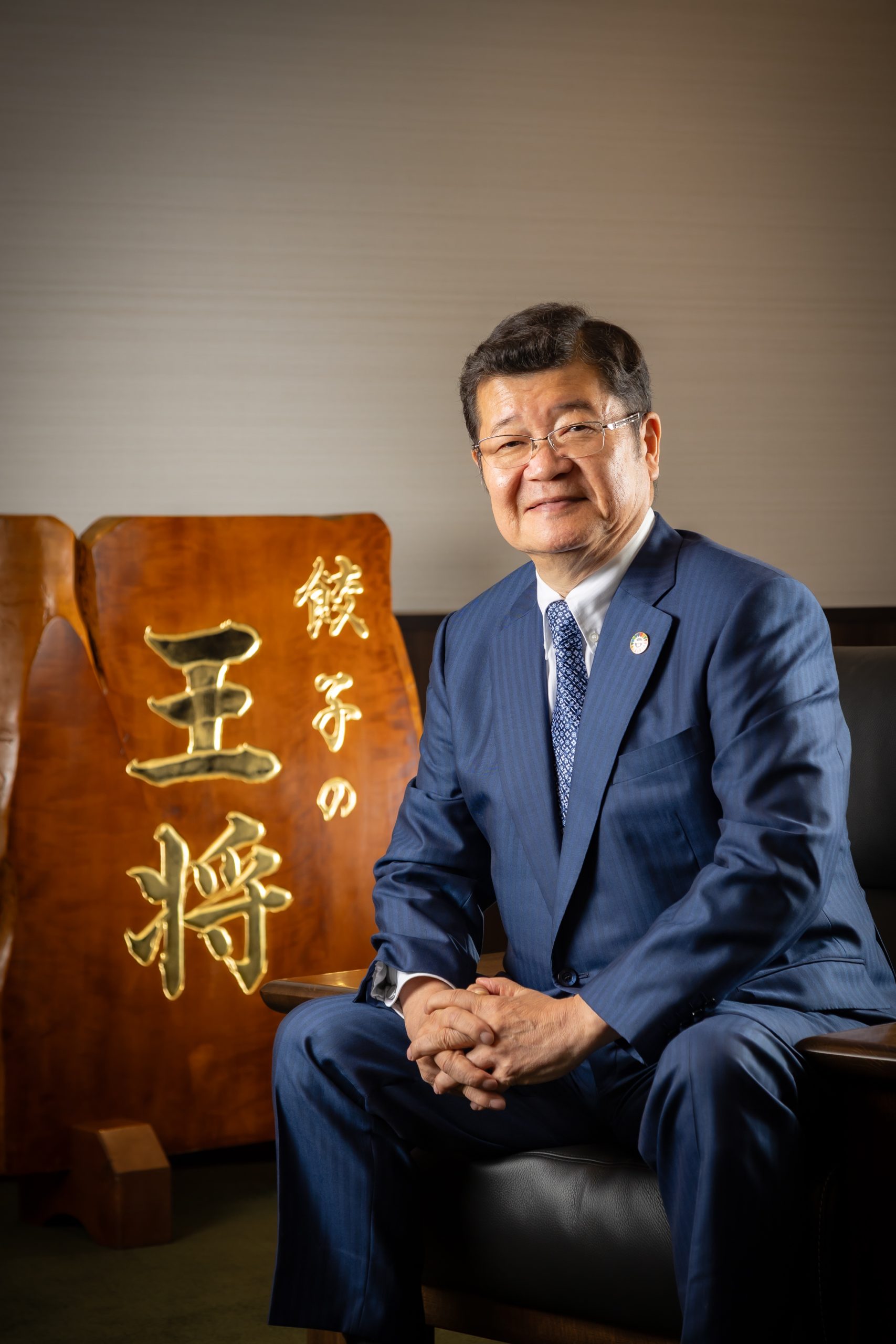 株式会社王将フードサービス代表取締役社長 渡邊直人 氏